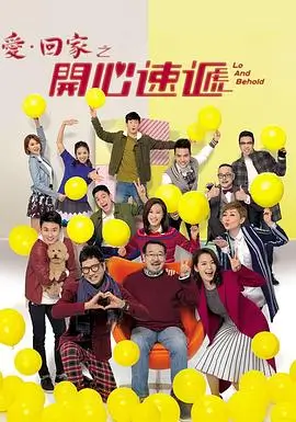 雾港迷城 悬疑电视剧全集在线观看